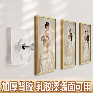 饰画框粘胶挂画神器无痕挂钩强力粘钩强承重壁画固定器 免钉墙钉装