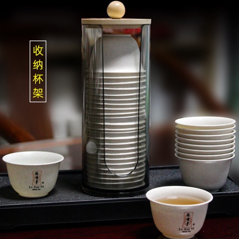 办公室招待品茗稻壳喝茶杯子耐高温一次性功夫茶杯带收纳杯架家用
