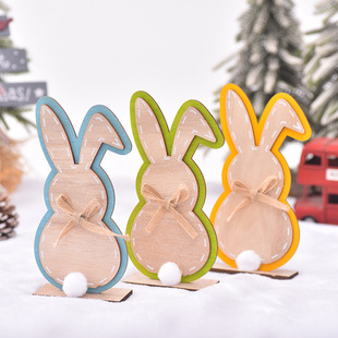新款复活节木质工艺品兔子背影简约北欧风家居木制工艺装饰品摆件