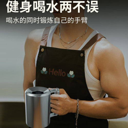健身水杯304食品级不锈钢哑铃杯
