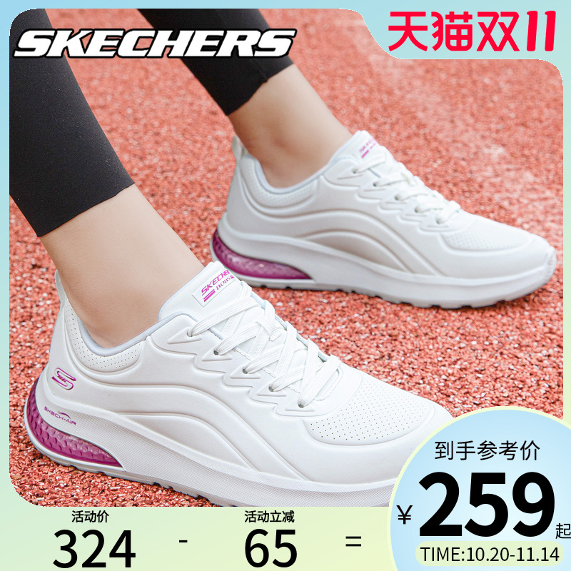 skechers斯凯奇轻便缓震气垫运动鞋官方正品冬季新款百搭运动鞋女