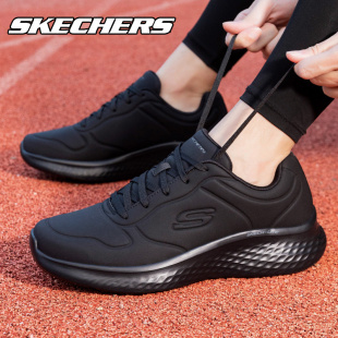 男 轻便软底缓震休闲百搭跑步鞋 skechers斯凯奇男士 皮面防水运动鞋