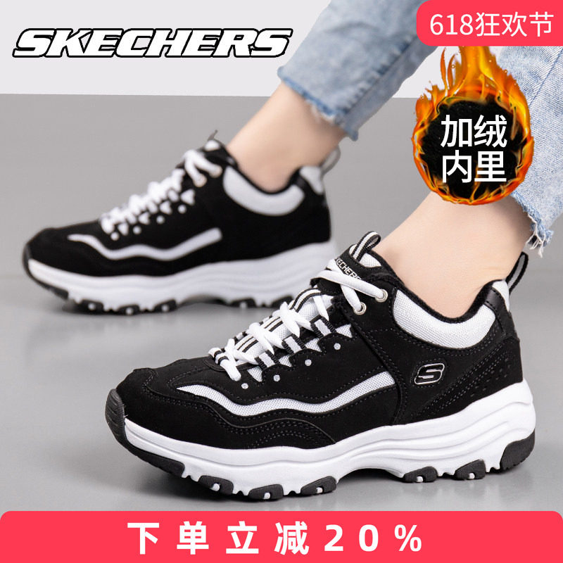 Skechers斯凯奇棉鞋冬季加绒运动鞋女鞋官方旗舰店官网经典熊猫鞋