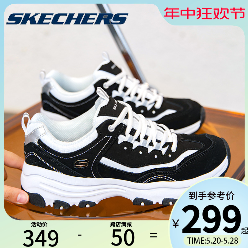 Skechers斯凯奇女鞋经典款黑白熊猫鞋官方旗舰厚底增高休闲运动鞋