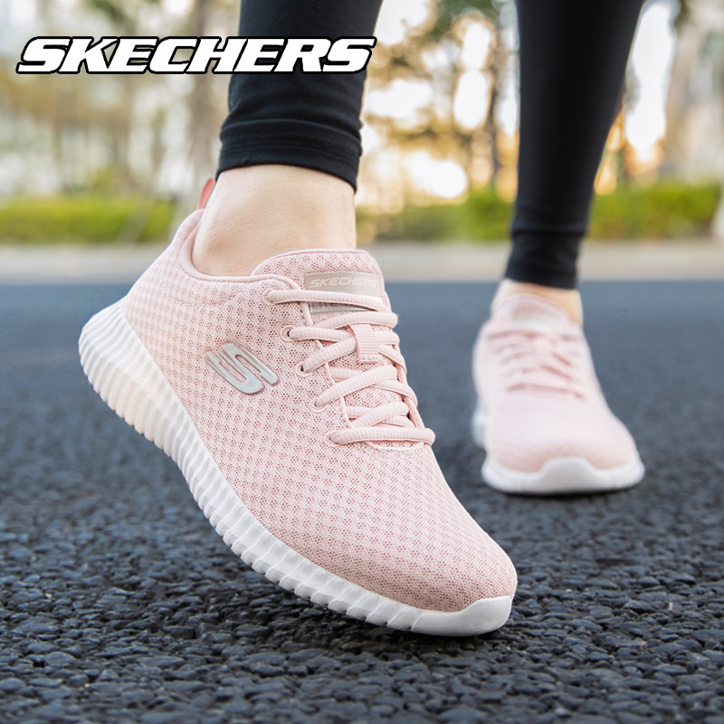 skechers斯凯奇跑步鞋女鞋运动鞋鞋年冬季新款网面透气休闲鞋,运动鞋new,跑步鞋,淘宝优惠券,粉丝福利购,淘宝优惠卷
