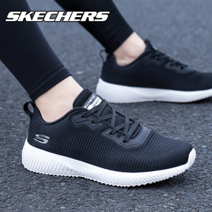 男 缓震软底跑步鞋 Skechers斯凯奇官方旗舰店男鞋 网面透气休闲跑鞋