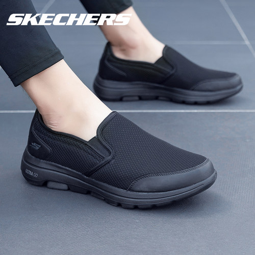 斯凯奇一脚蹬健步鞋男