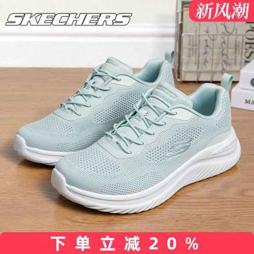 skechers斯凯奇轻便百搭跑步鞋女鞋秋季新品潮流时尚网面运动鞋女