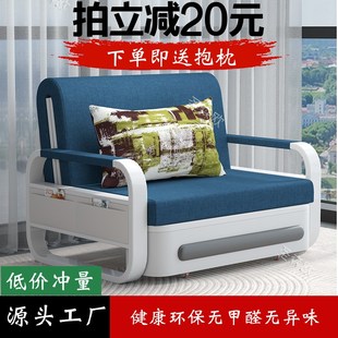 单人双人小户型出租屋家用床可折叠 沙发床一体两用多功能折叠式