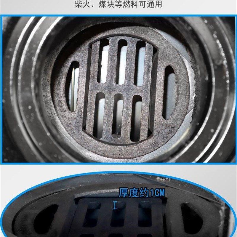 气化炉柴煤两用取暖炉农村室内无烟柴火灶烧木材节能移动便携炉具