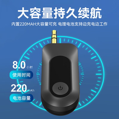 教师专用小蜜蜂扩音器机无线耳麦老师讲课大音量上课麦克风扩音机