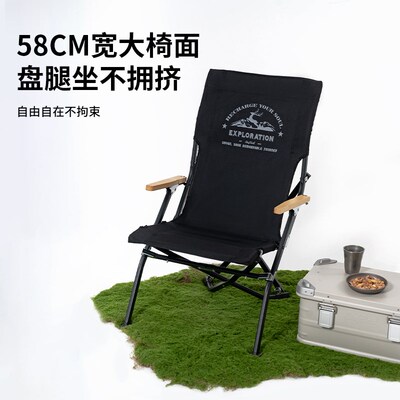海狗椅户外折叠椅便携露营椅子高背折叠椅户外躺椅沙滩钓鱼午休椅