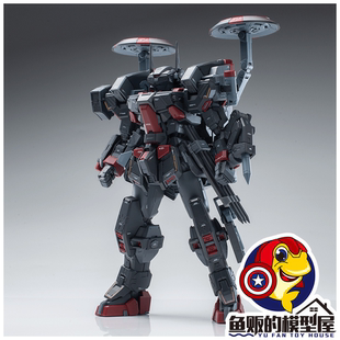 天灾 第三骑士 模型 241023 拼装 100 合金关节 冷钢动力 饥荒