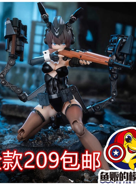 现货 蜗之壳 RA-03 装甲兔女郎 安妮莉丝 Anneliese 武装配件包