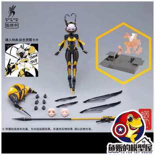 全新現(xiàn)貨 蝸之殼 BEE3W 嗡醬 黃蜂娘 機娘 成品 可動 WASP