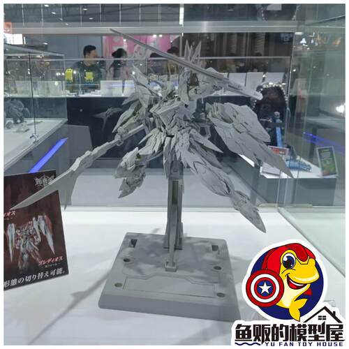 炎神布烈帝欧斯拼装模型酷斯模玩