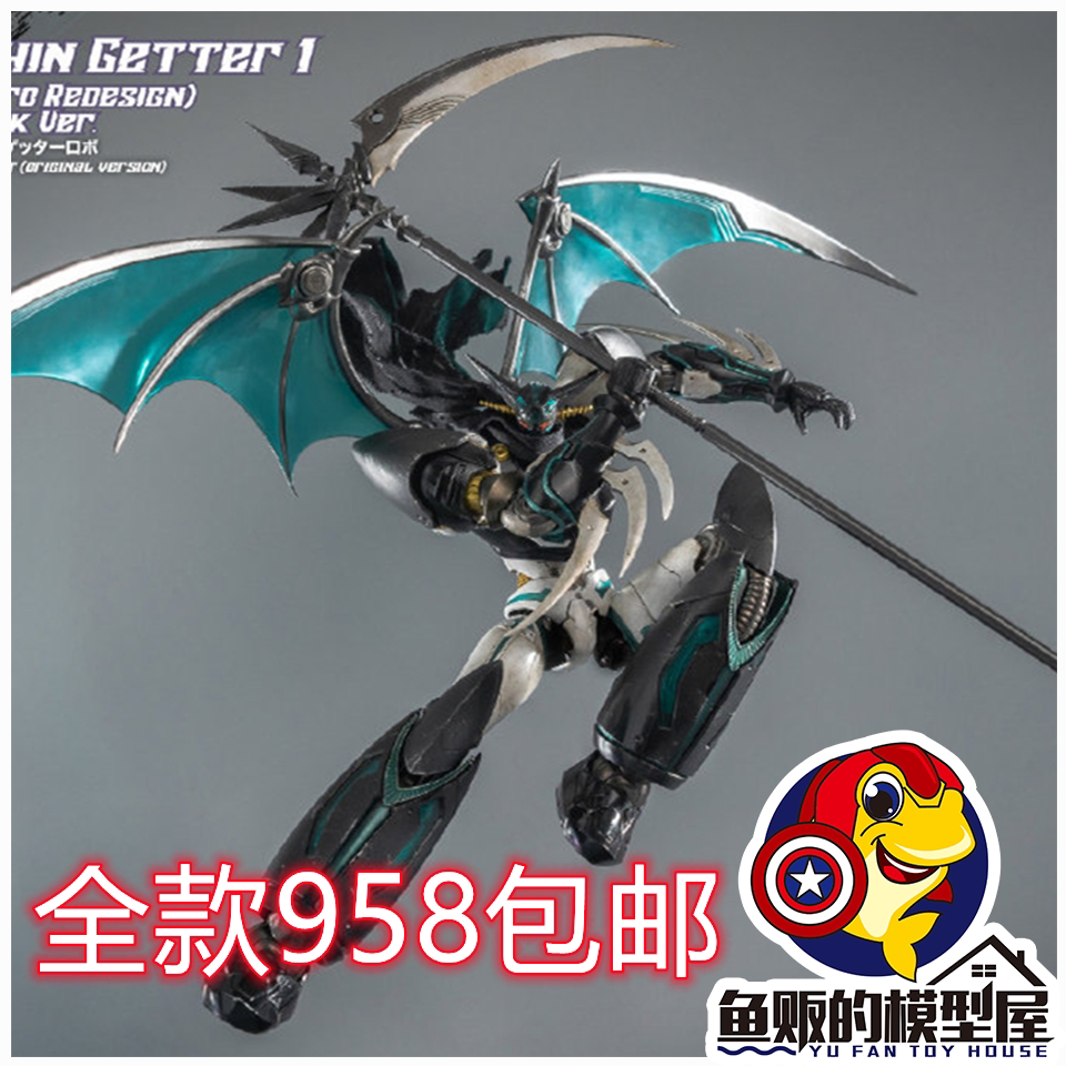 threezero 3a robo-dou 黑盖塔 真盖塔机器人 1号机 黑色版