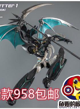 THREEZERO 3A ROBO-DOU 黑盖塔 真盖塔机器人 1号机 黑色版