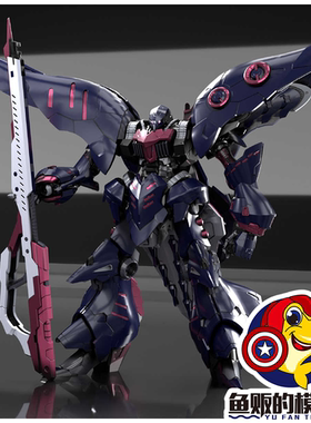 YIYA-G 咿呀模玩 1/120 AMX-004 Q-beley MK2 卡碧尼 拼装模型