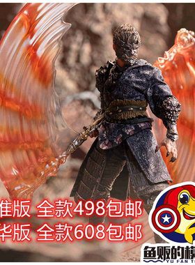 现货 INART 黑神话：悟空 天命人 青铜套 1/12可动人偶