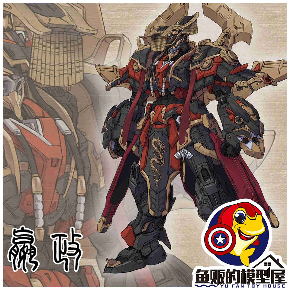 铭匠传模型拼装模型始皇帝嬴政