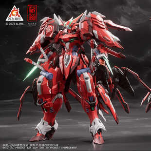 藏道模型 1/100 超限猎兵凯能 红夜 达萨可 可动 合金成品