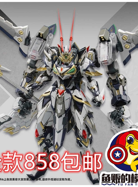 帝武工业 EMIN01-WLG 兰陵王 破阵重装型 1/72 合金可动成品机甲