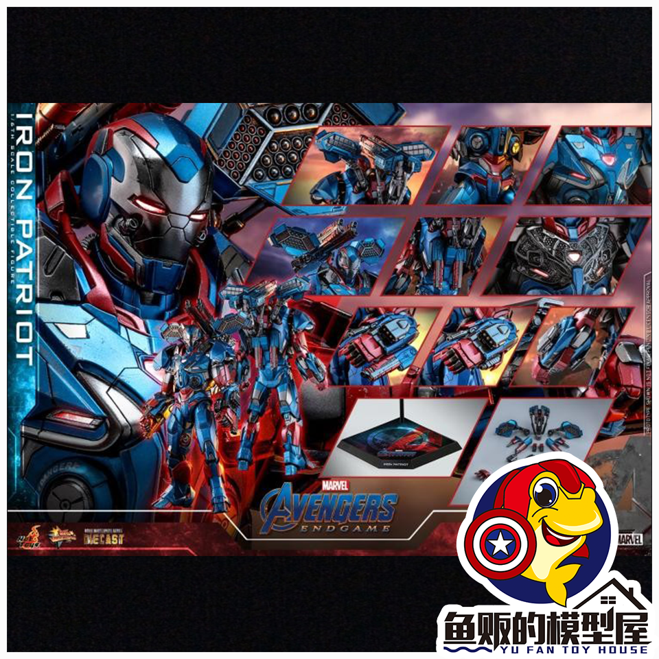 现货 HOTTOYS HT 1/6 钢铁侠 战争机器2.0钢铁爱国者 复仇者联盟4