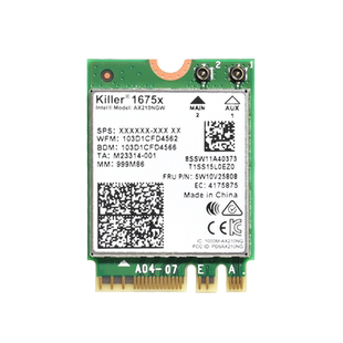gxlinkstar 全新杀手Killer 1675x AX210无线网卡蓝牙5.3 Wi-Fi 6E千兆三频网卡5374M