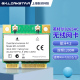 gxlinksta Intel 8265AC 7265HMW MINIPCIE 5G双频AC内置无线网卡 4.0蓝牙