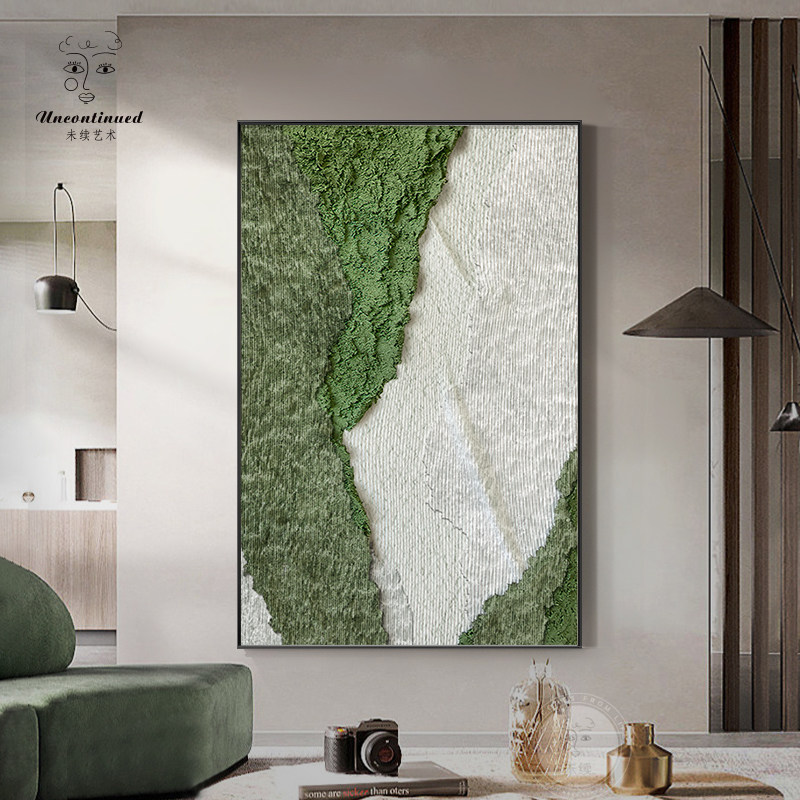 侘寂风客厅装饰画绿色系沙发背景墙落地画玄关走廊过道肌理画挂画,家居饰品,现代装饰画,淘宝优惠券,粉丝福利购,淘宝优惠卷