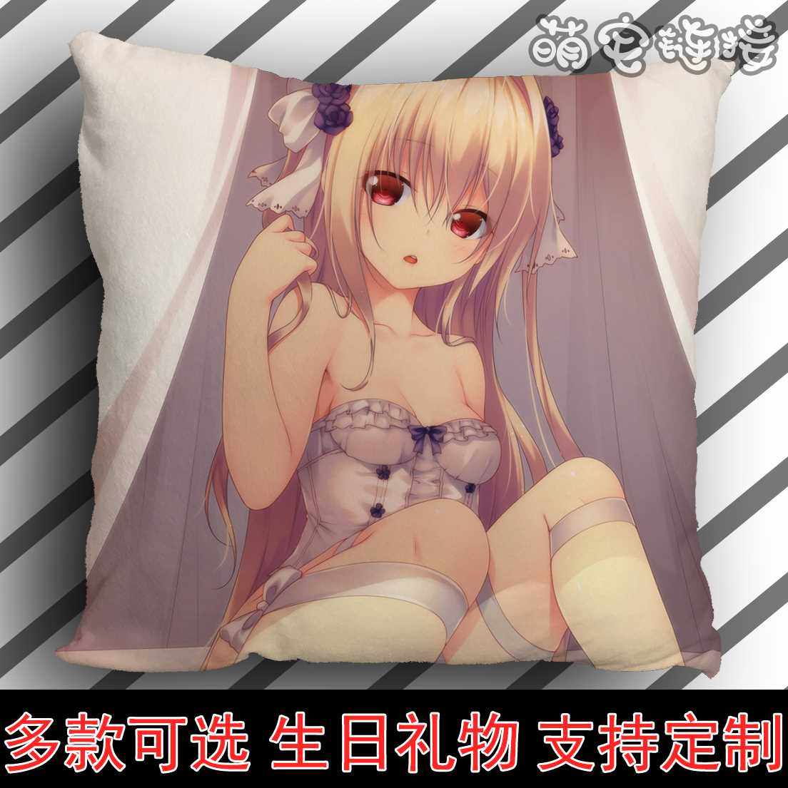 高档出包王女to love金色暗影二次元卡通动漫周边小抱枕靠垫沙发