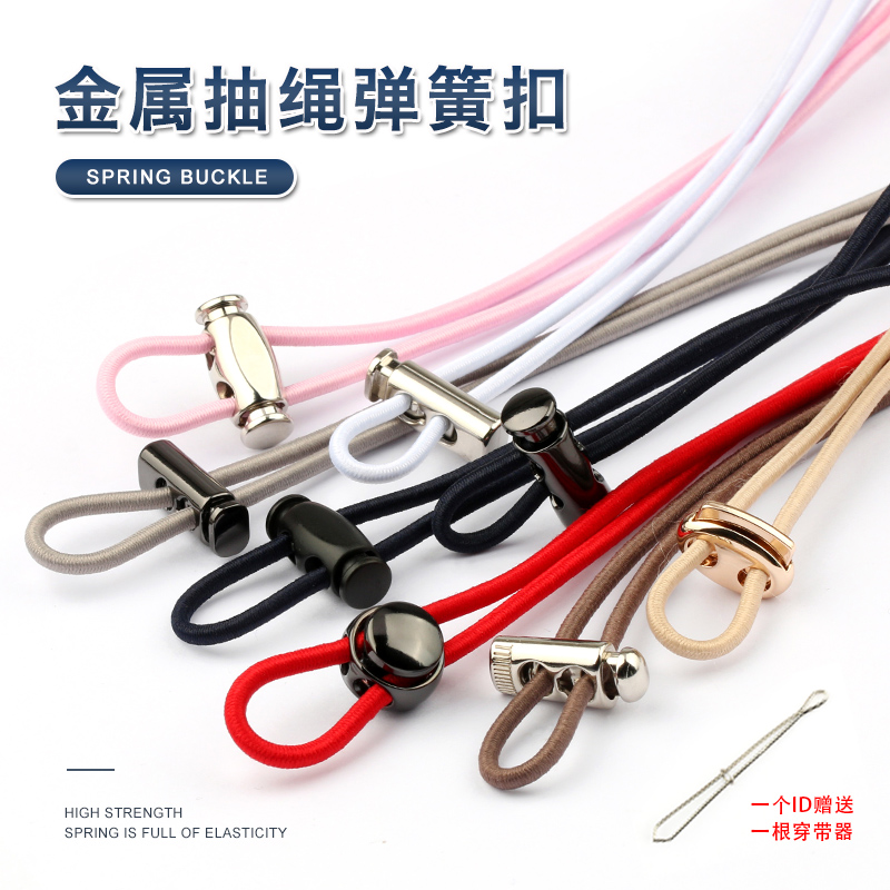 ɿۿɵ޷ñӿų·Ŧ 15.94Ԫ2(7.97Ԫ/)