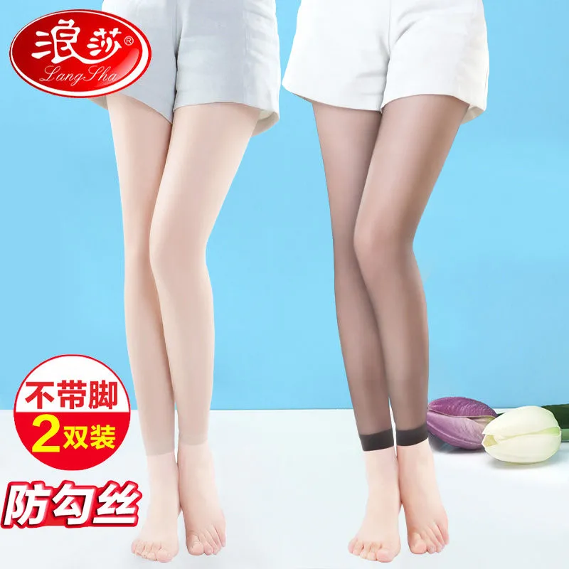 浪莎九分裤女丝袜夏季超薄款