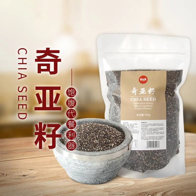 奇亚籽即食500g饱腹墨西哥藜麦冲饮