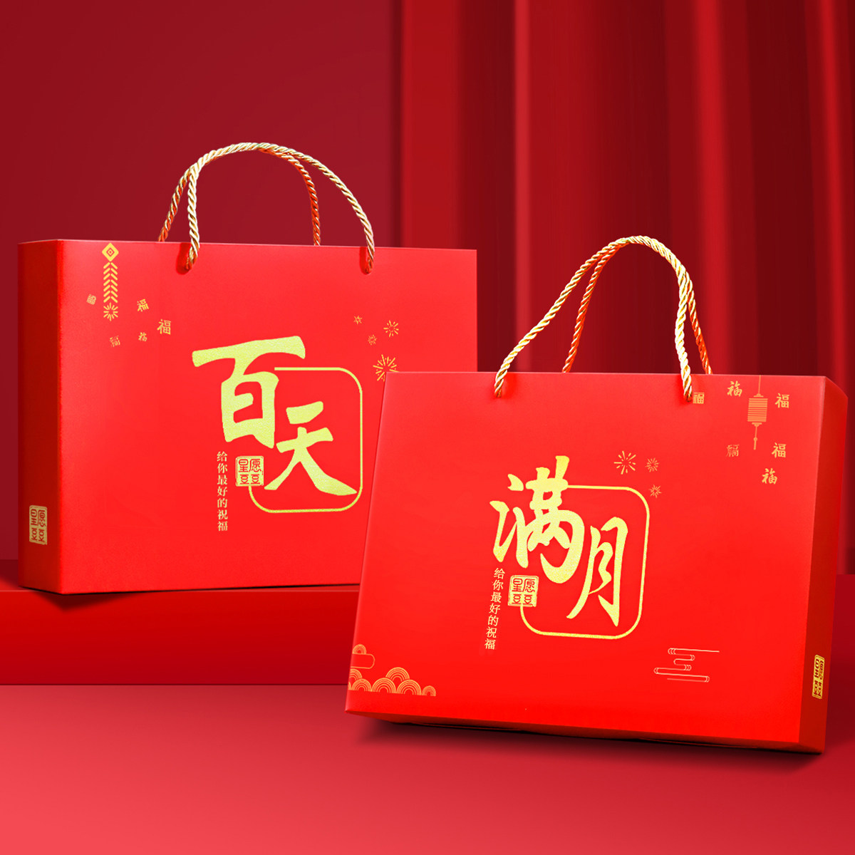 喜饼喜蛋龙宝宝诞生满月酒伴手礼新生儿周岁百天百日宴喜糖回礼盒,零食/坚果/特产,喜饼/诞生礼饼,淘宝优惠券,粉丝福利购,淘宝优惠卷