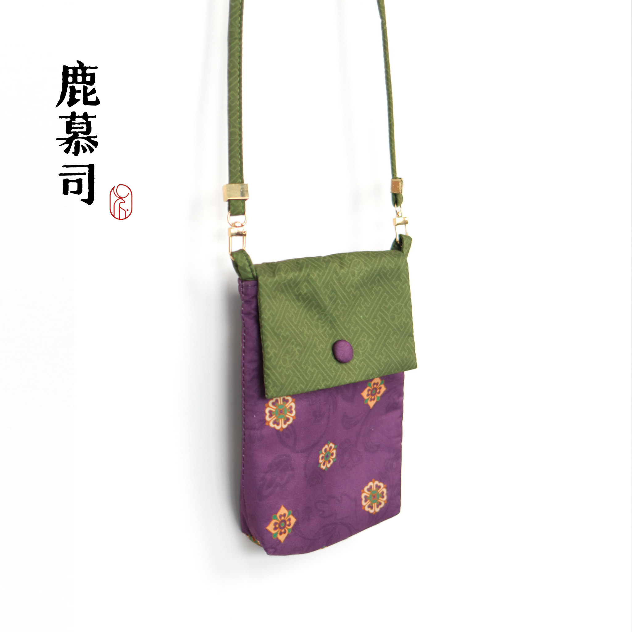 鹿慕司国风复古宝相花百搭斜挎紫色手机包女款文艺百搭潮流