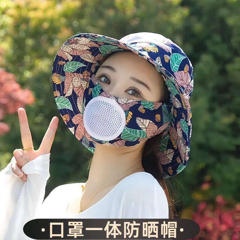 干活口罩帽子一体全脸紫外线