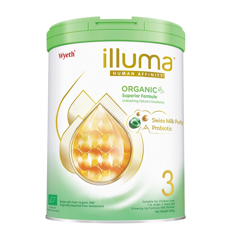 【生产25.7】（新版）启赋有机婴幼儿奶粉3段 单罐&多罐
