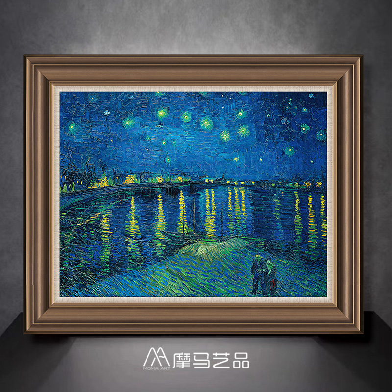 摩马艺品《罗纳河上的星夜》 梵高油画美式欧式装饰挂画原作版画 家居饰品 油画 原图主图