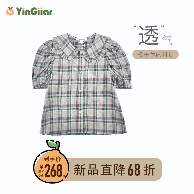YinGiiar/寅佳格子休闲2023年春秋新款儿童女款修身韩版立领衬衫