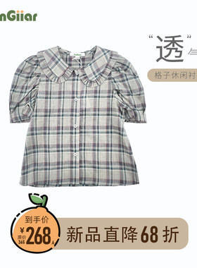YinGiiar/寅佳格子休闲2023年春秋新款儿童女款修身韩版立领衬衫
