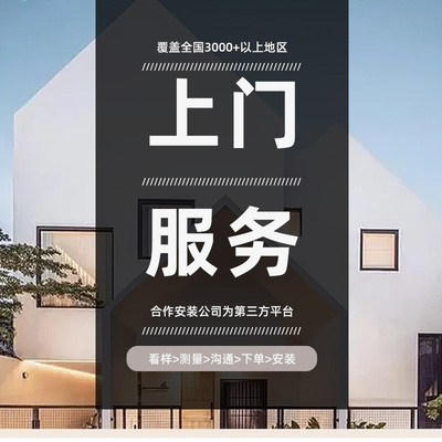 全国上门测量法式复古提花雪尼尔窗帘中古风客厅遮光卧室高级感