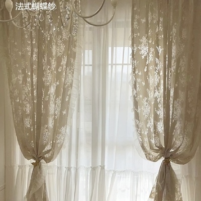 底蕴梦幻复古法式玫瑰奶茶色蝴蝶花窗纱浮雕高级感米色定制窗帘