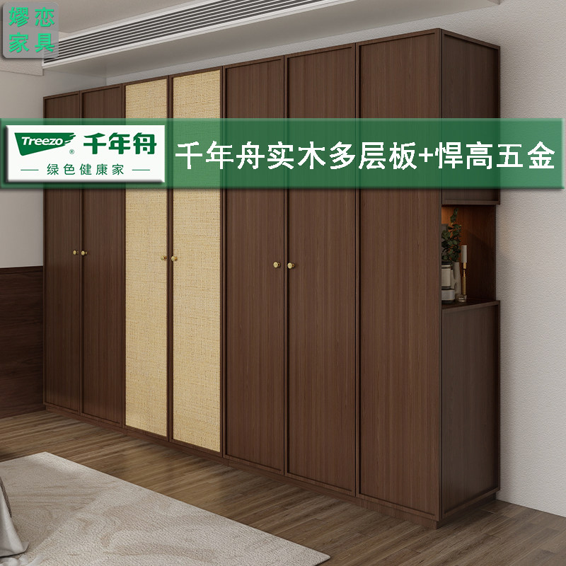 中古风骨骼线藤编复古衣柜实木心