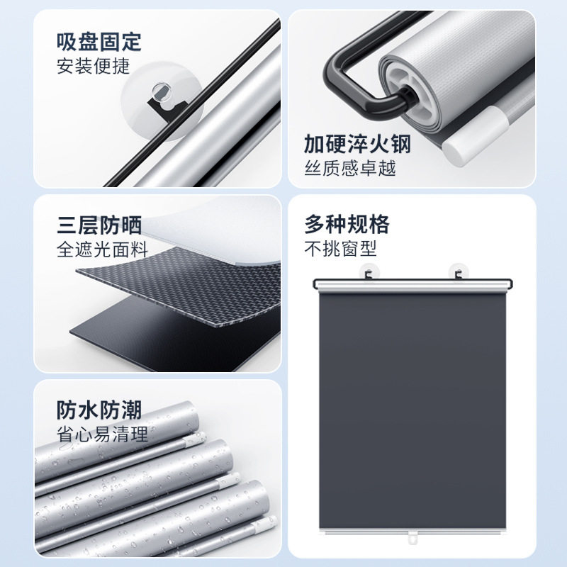 汽车遮阳挡通用帘伸缩家