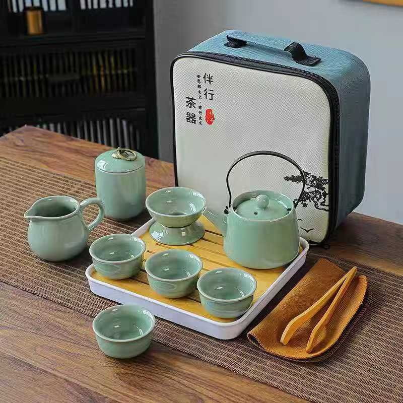 旅行茶具套装茶叶陶瓷泡