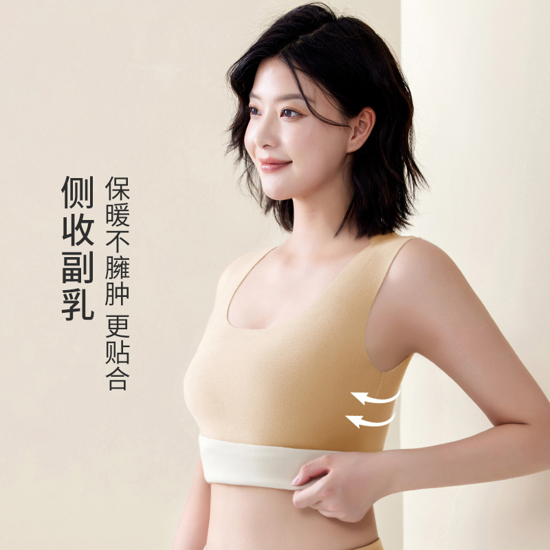 双面磨毛德绒保暖背心女大码无痕打底衫加绒保暖内衣女秋冬可外穿