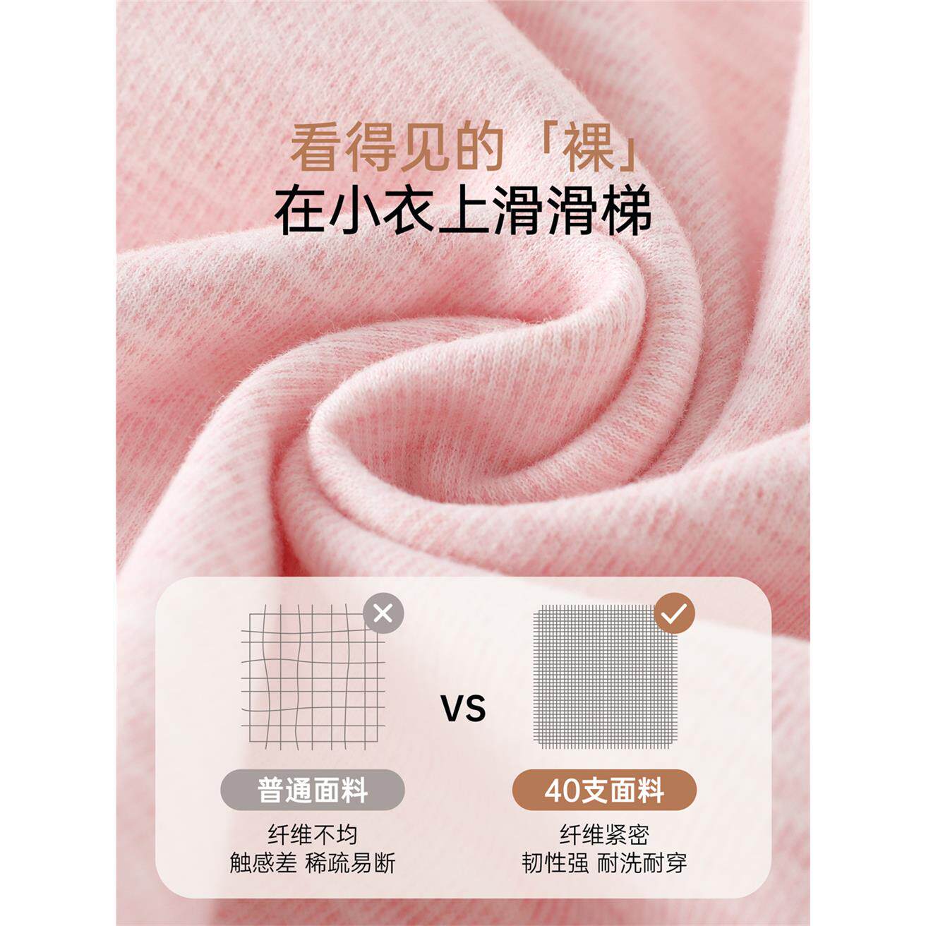 2套装彩棉春秋婴儿衣服男