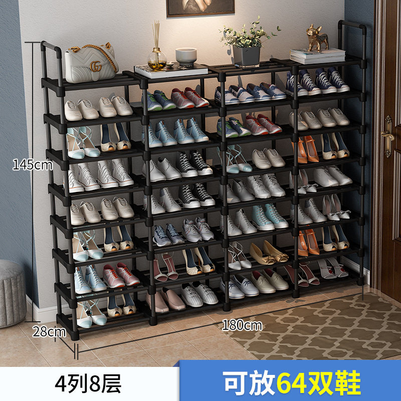 新款简易鞋架多层省空间